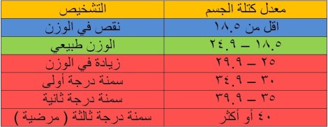 بدون-عنوان3
